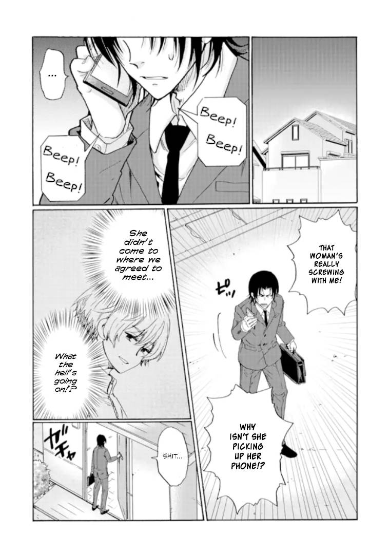 Page 21 of Chapter 12