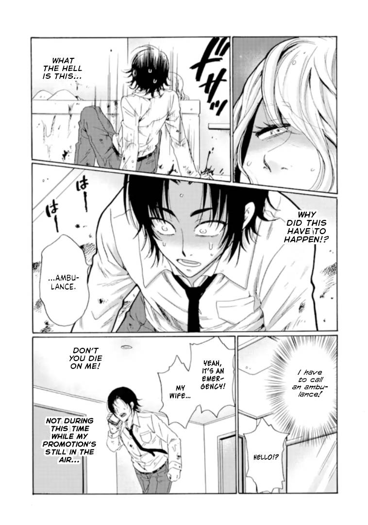 Page 26 of Chapter 12