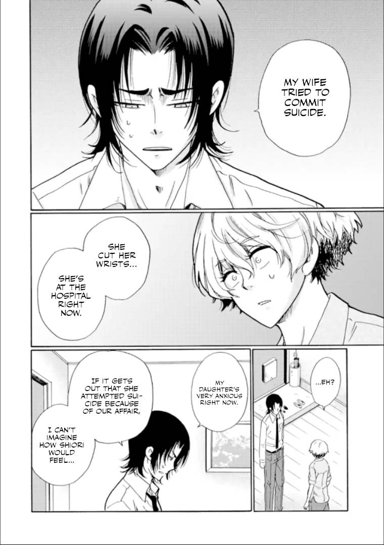 Page 12 of Chapter 13