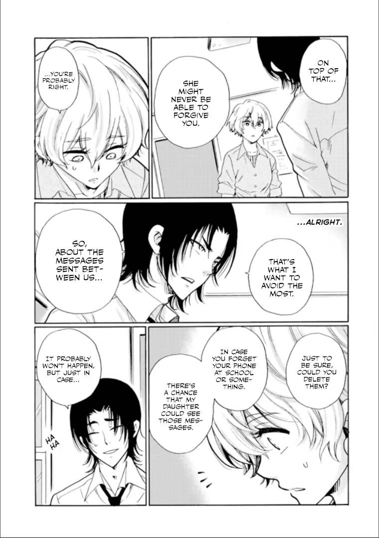 Page 13 of Chapter 13