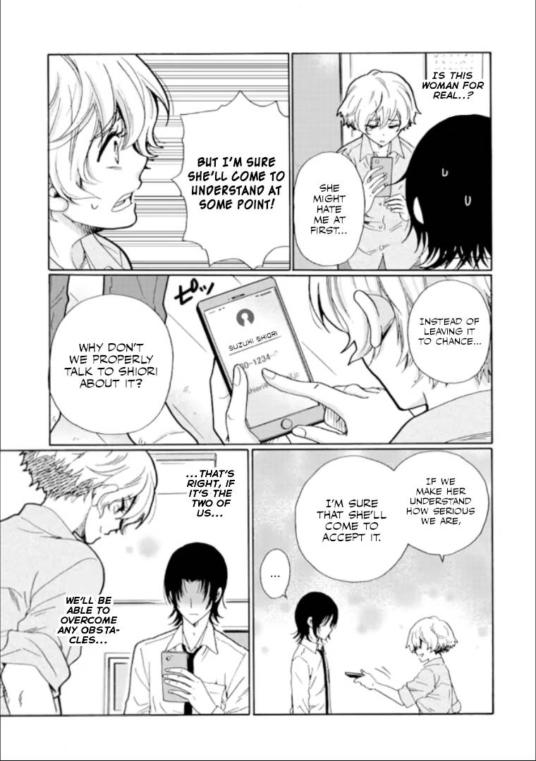 Page 15 of Chapter 13