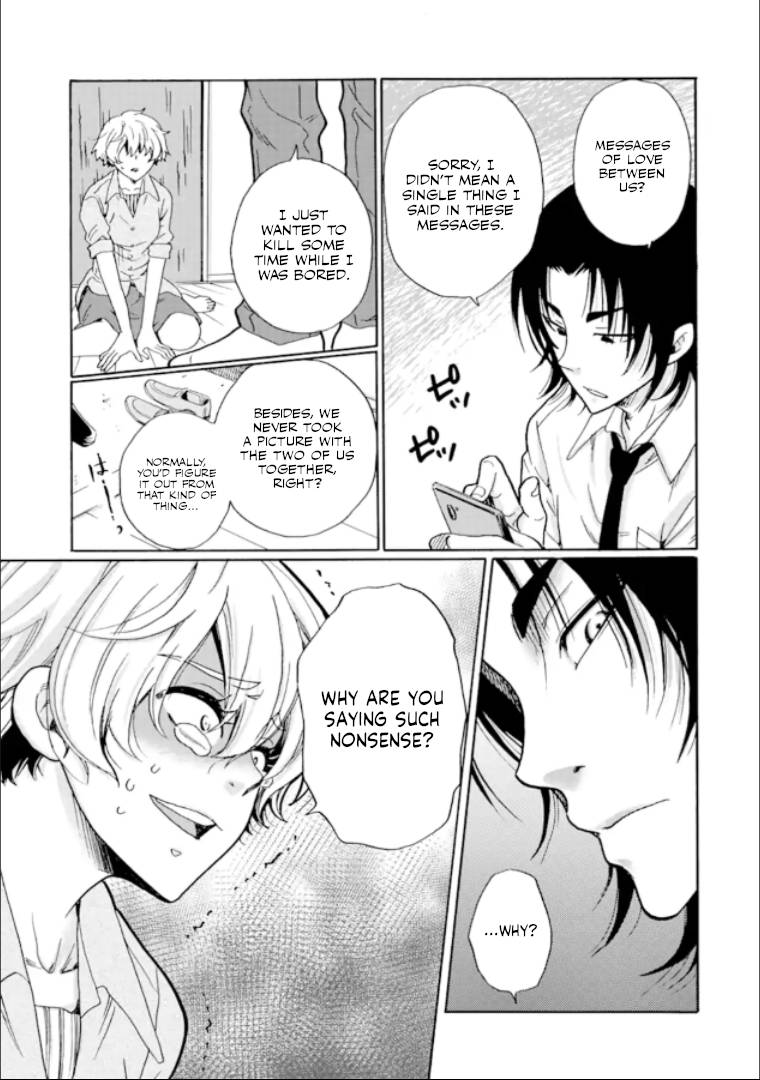 Page 17 of Chapter 13
