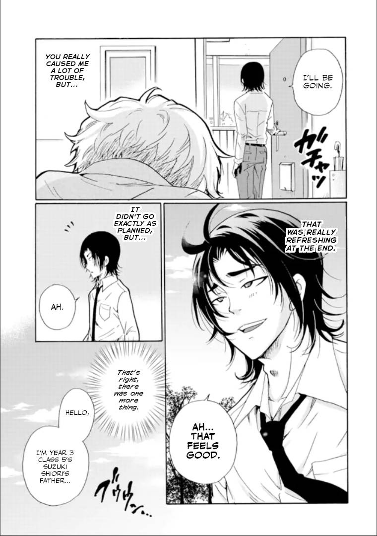 Page 21 of Chapter 13