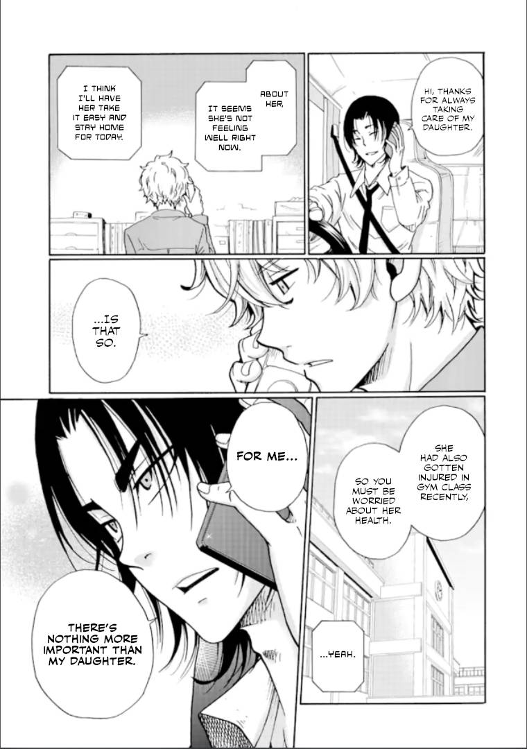 Page 23 of Chapter 13