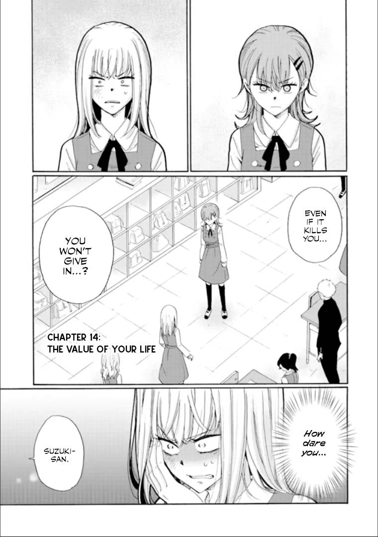 Page 1 of Chapter 14