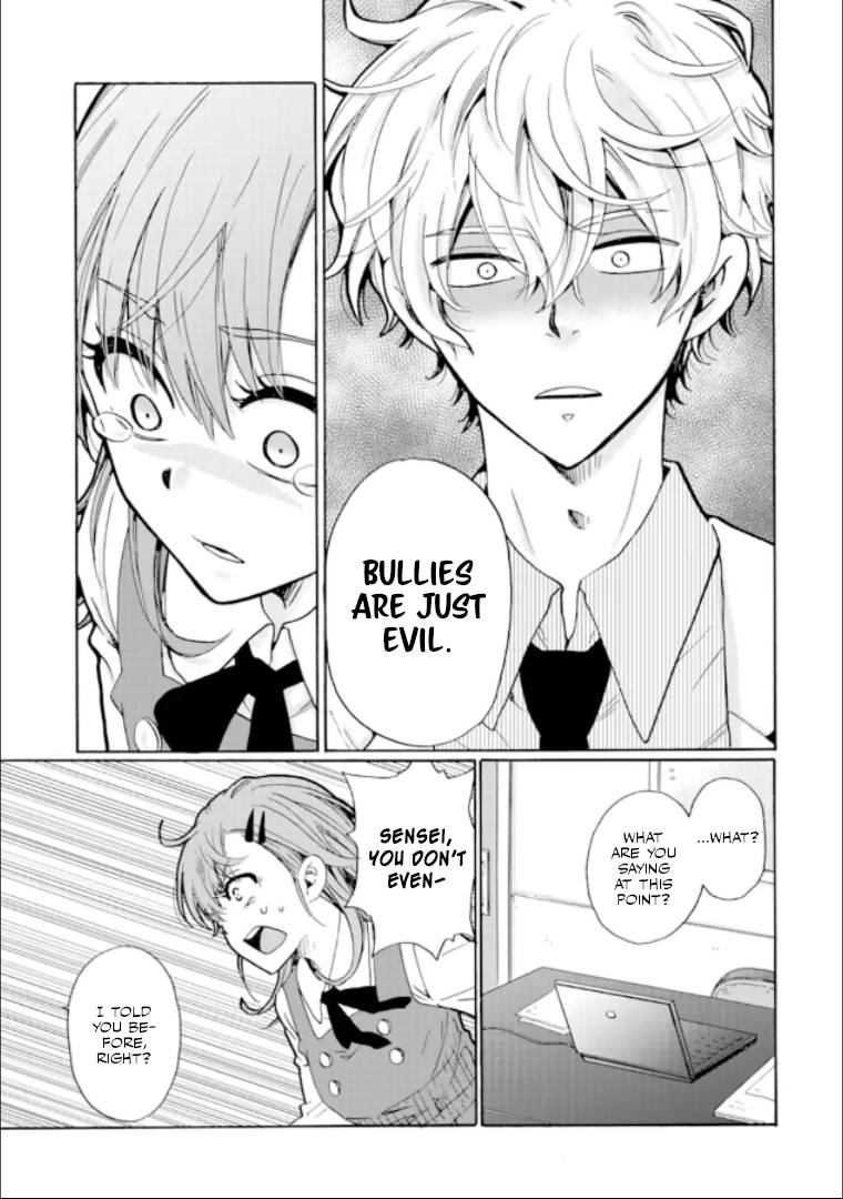 Page 17 of Chapter 14