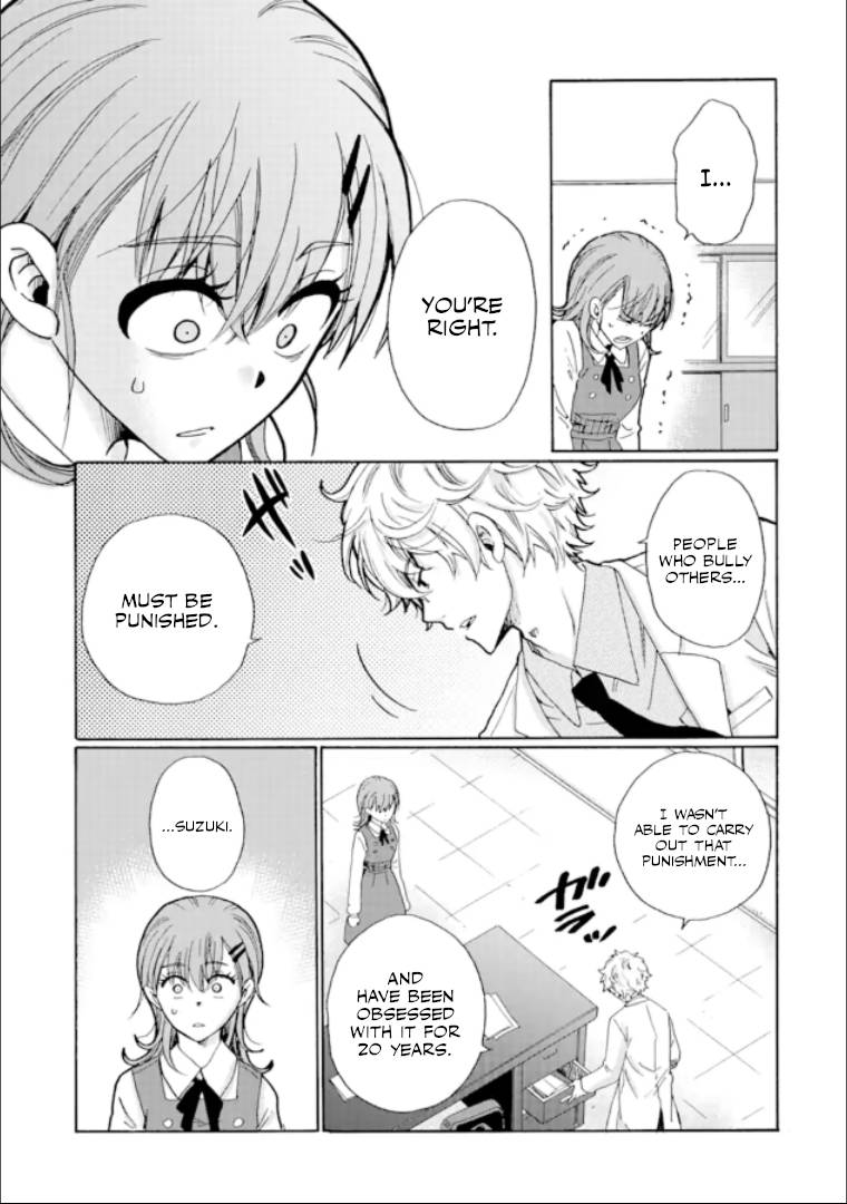 Page 23 of Chapter 14