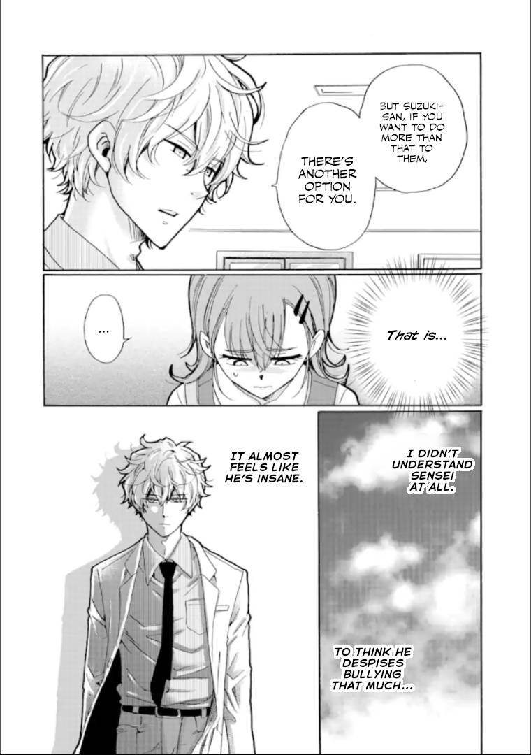 Page 26 of Chapter 14