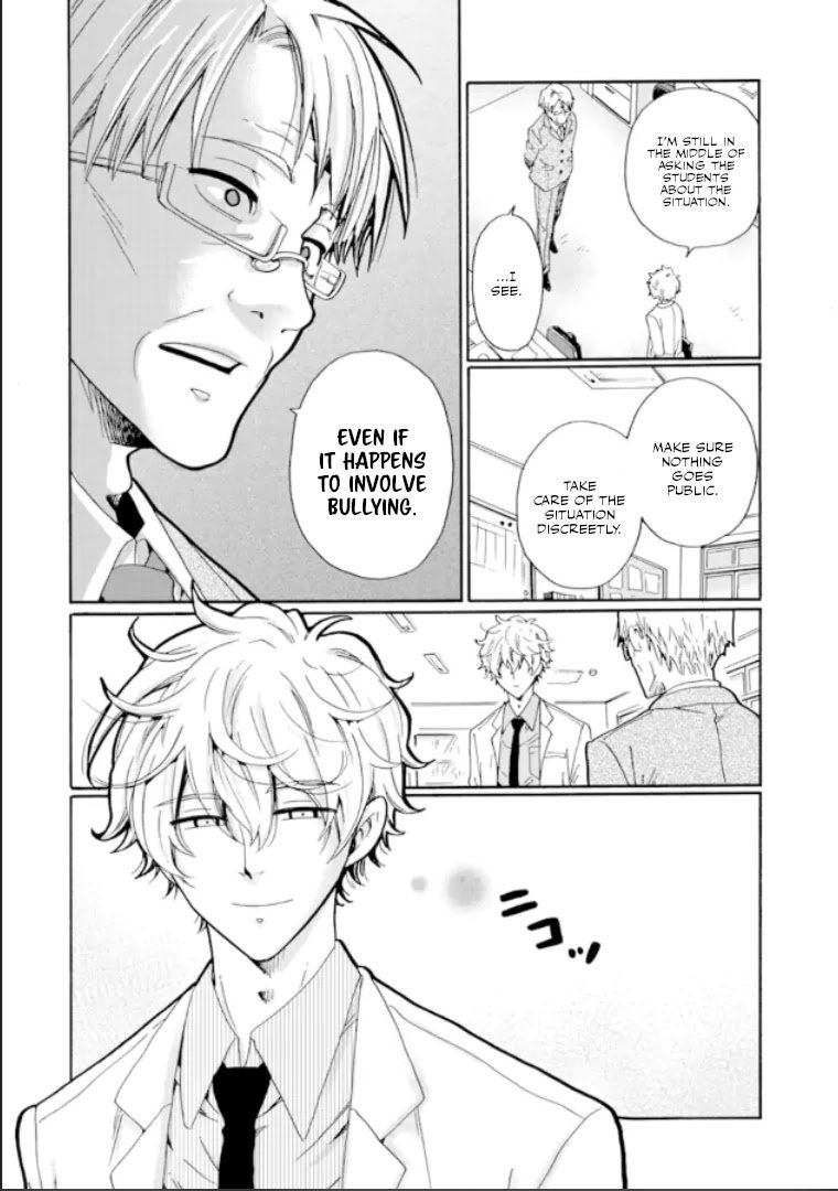 Page 2 of Chapter 15