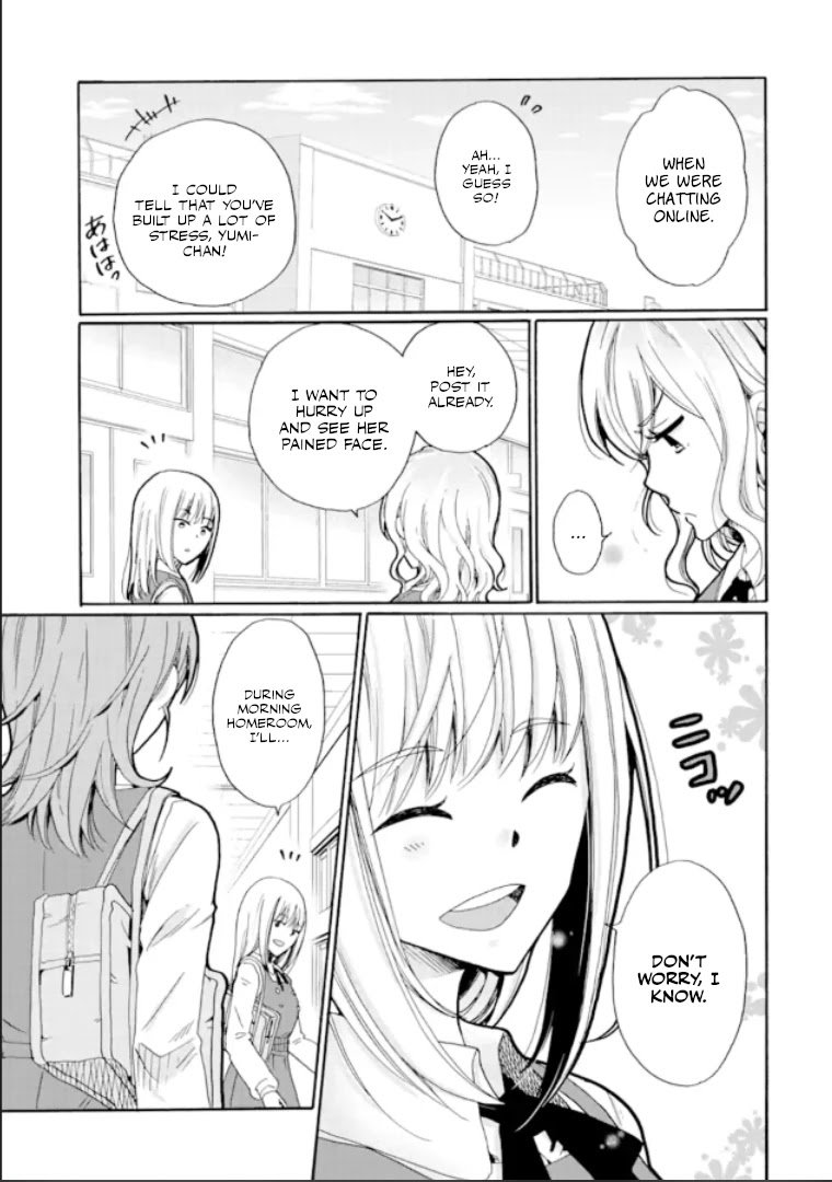 Page 5 of Chapter 15