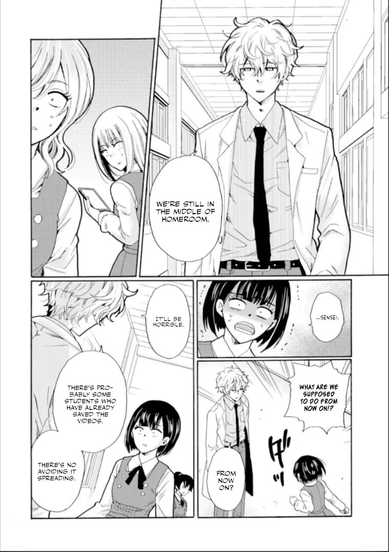 Page 25 of Chapter 15