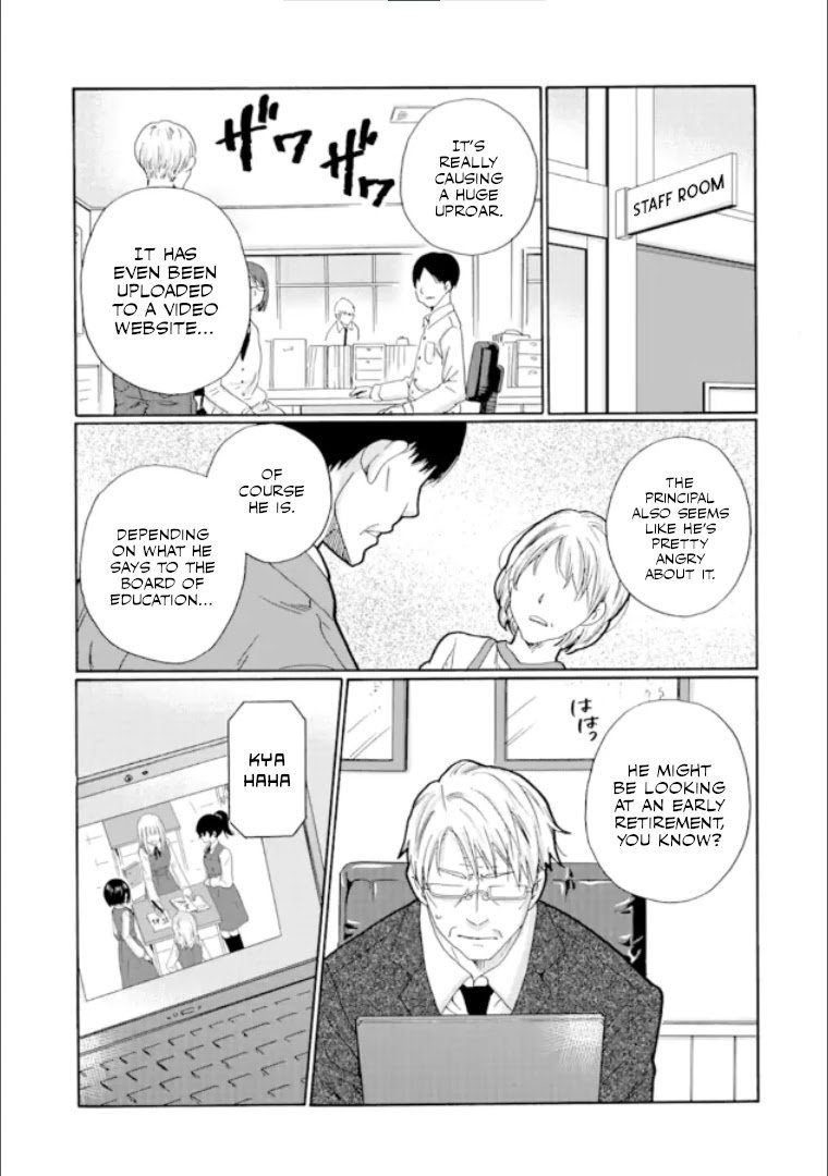 Page 7 of Chapter 16