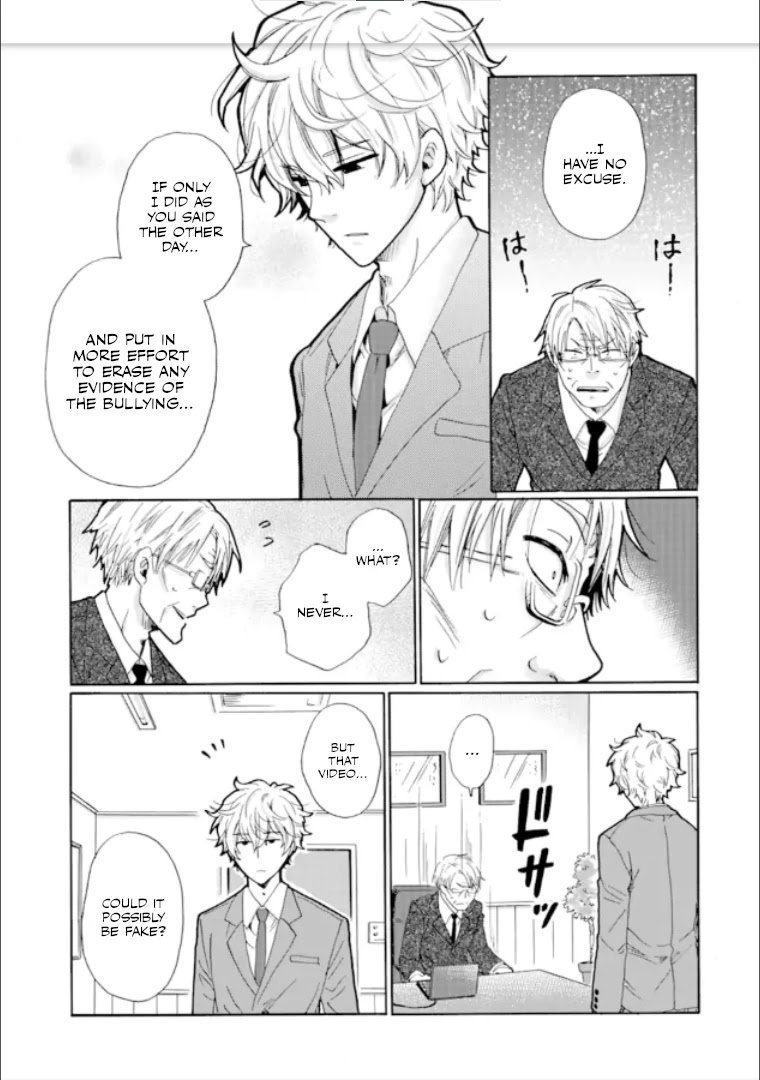 Page 9 of Chapter 16