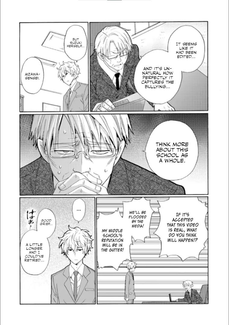 Page 10 of Chapter 16