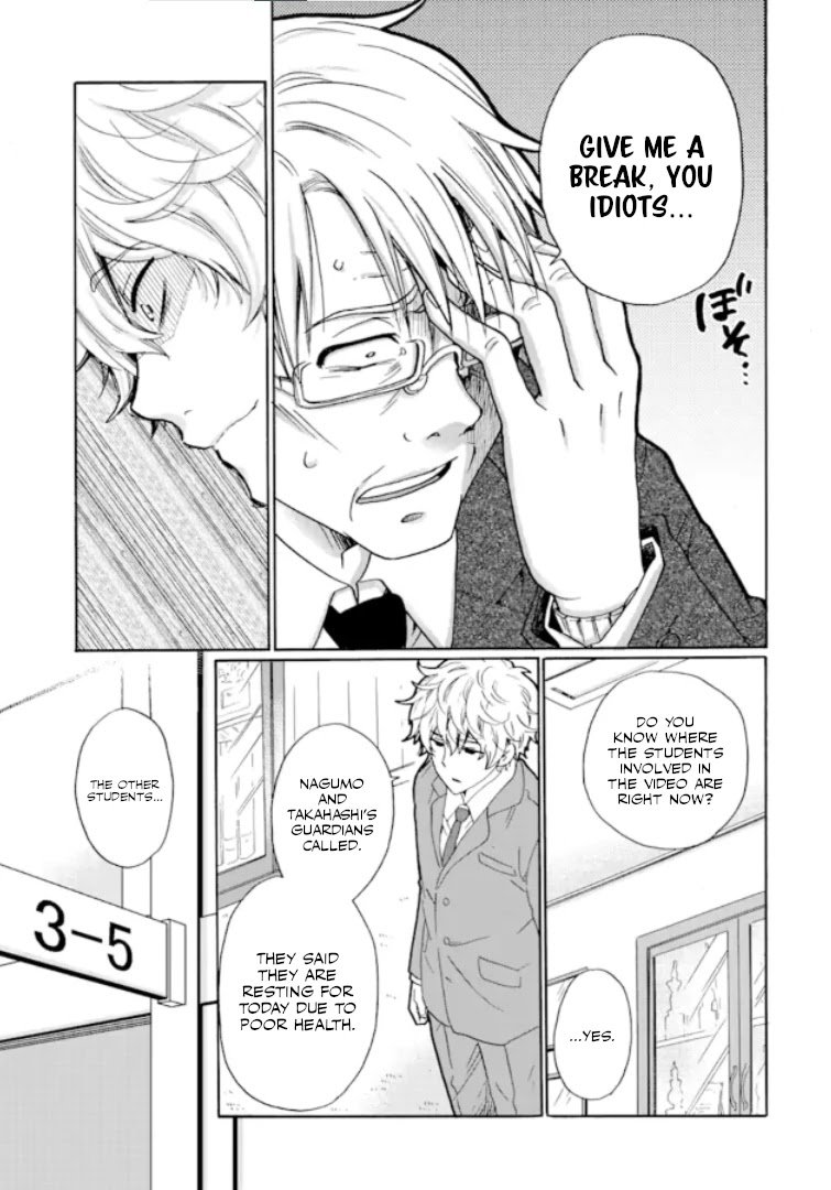 Page 11 of Chapter 16