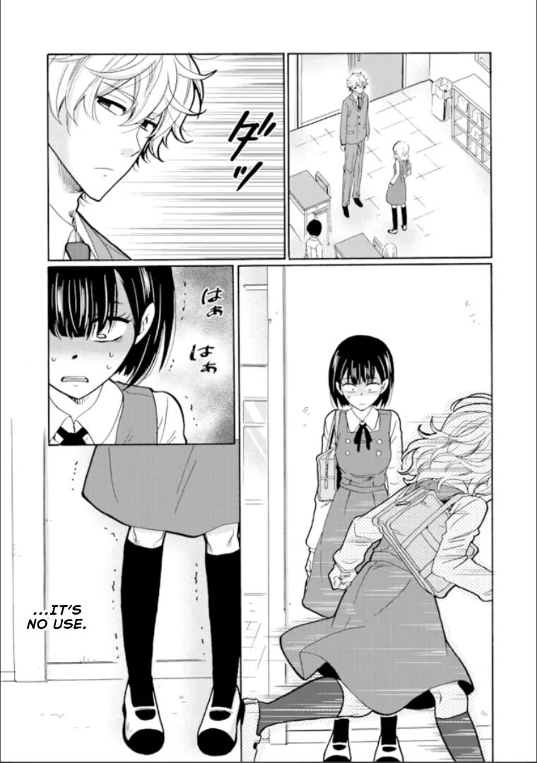 Page 19 of Chapter 16