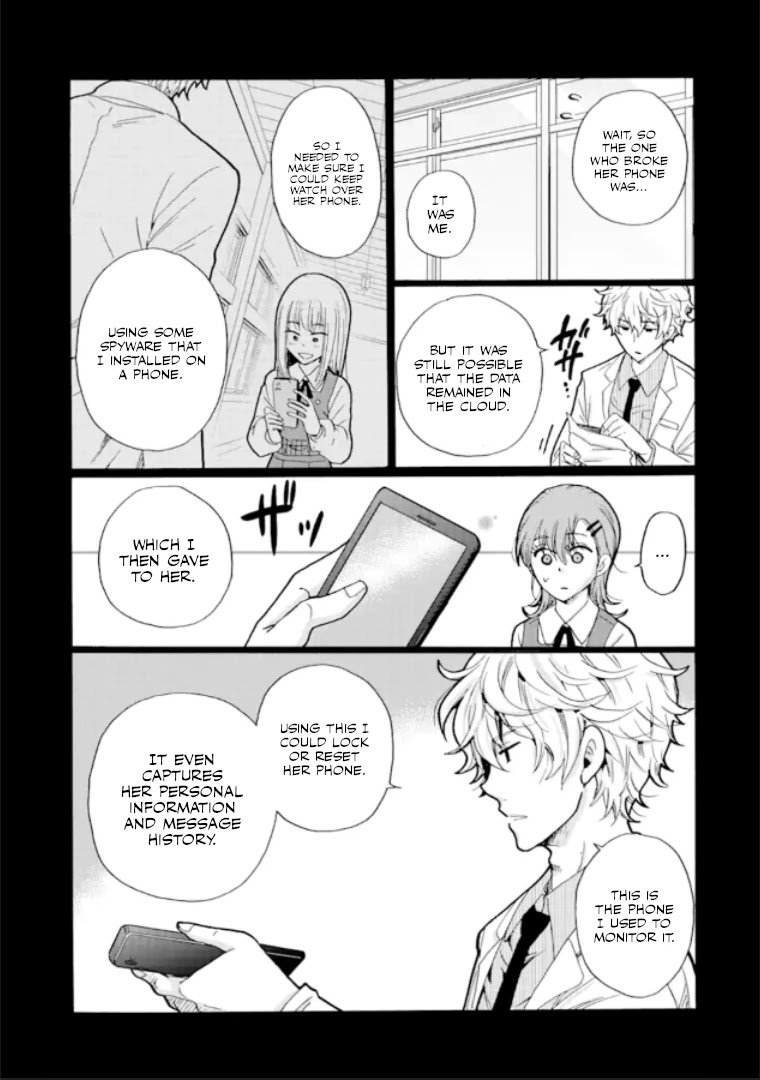 Page 27 of Chapter 16