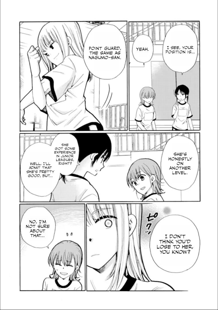Page 5 of Chapter 17