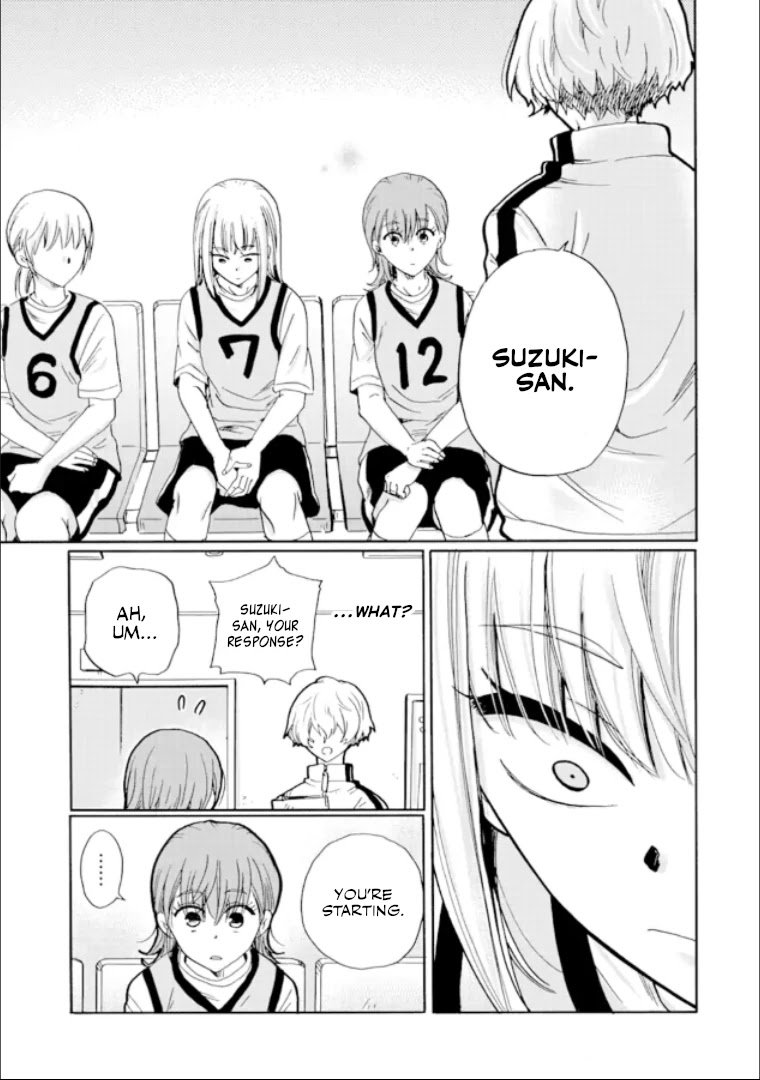 Page 9 of Chapter 17