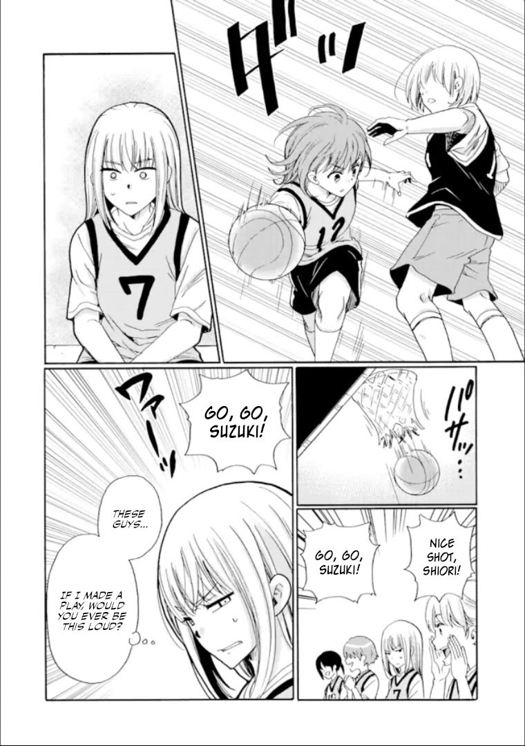 Page 12 of Chapter 17