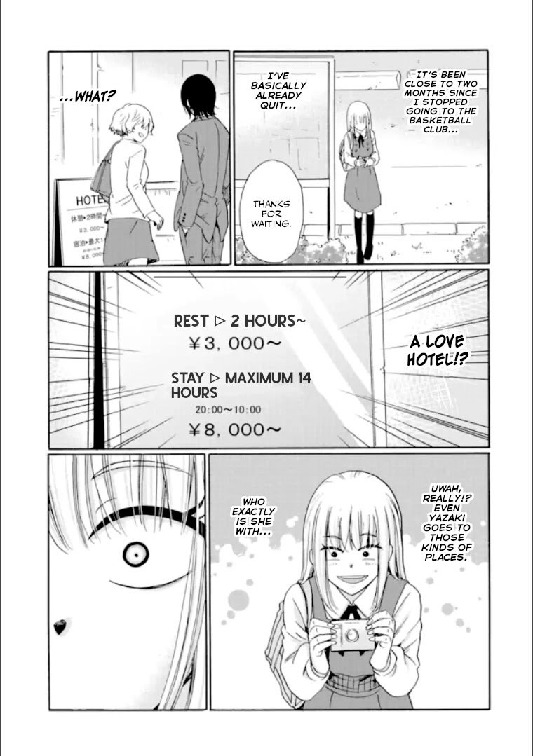 Page 17 of Chapter 17