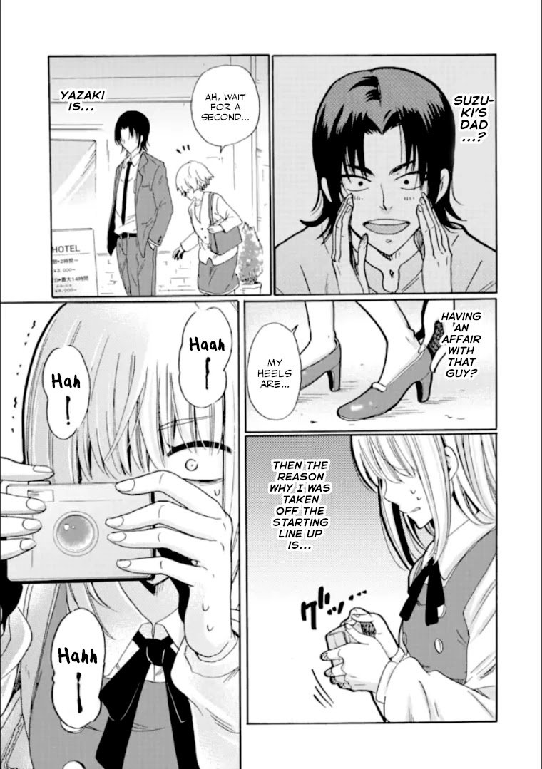 Page 19 of Chapter 17