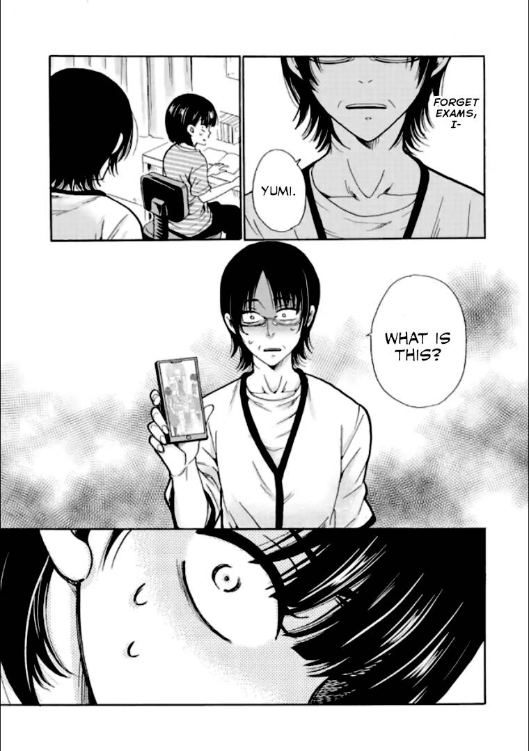 Page 13 of Chapter 18
