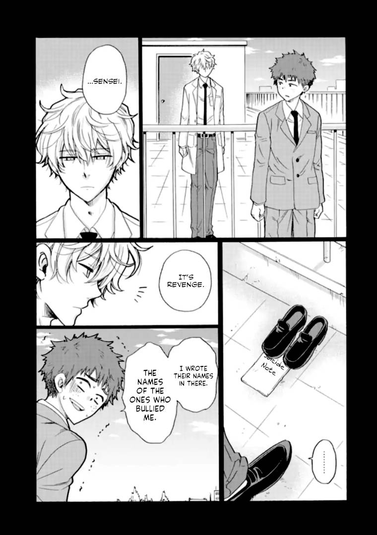 Page 19 of Chapter 18