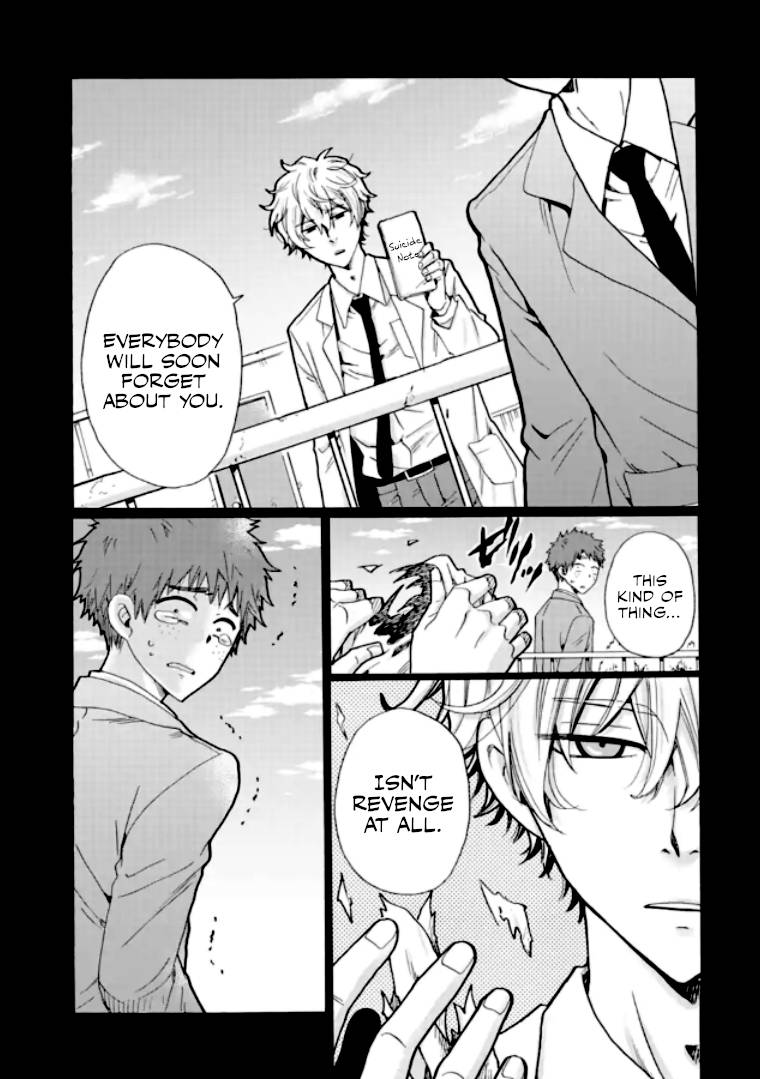 Page 21 of Chapter 18