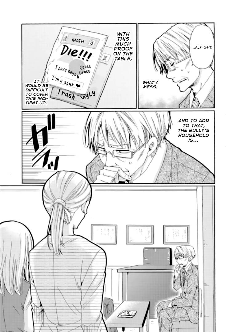 Page 27 of Chapter 18