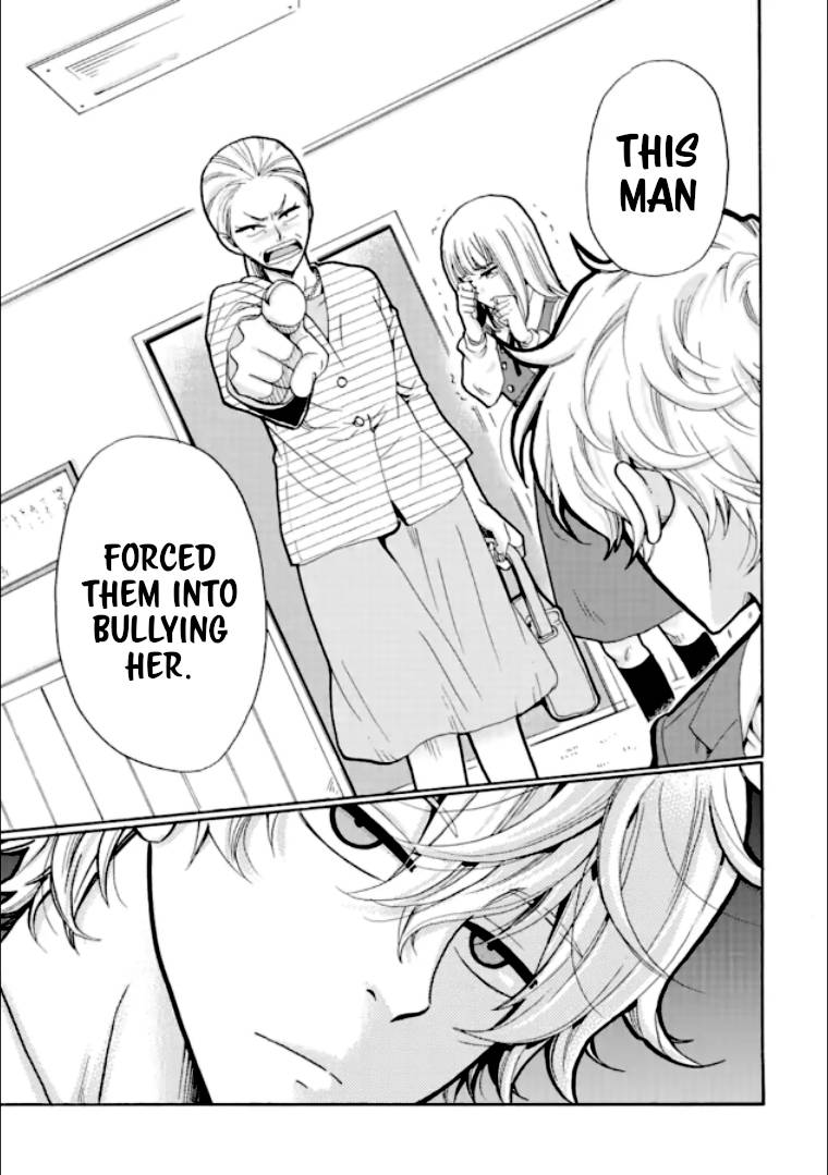 Page 31 of Chapter 18