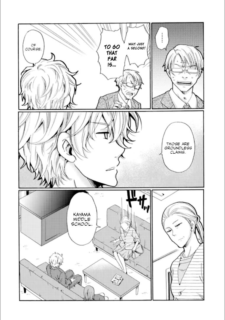Page 32 of Chapter 18