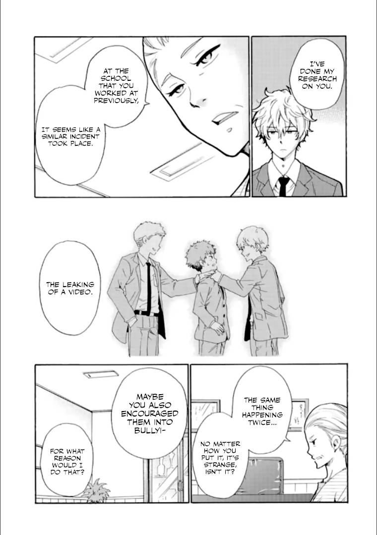 Page 33 of Chapter 18
