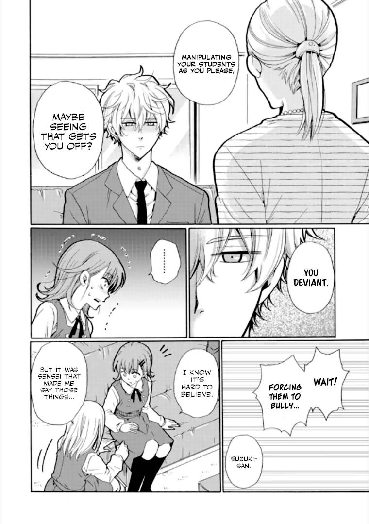 Page 34 of Chapter 18