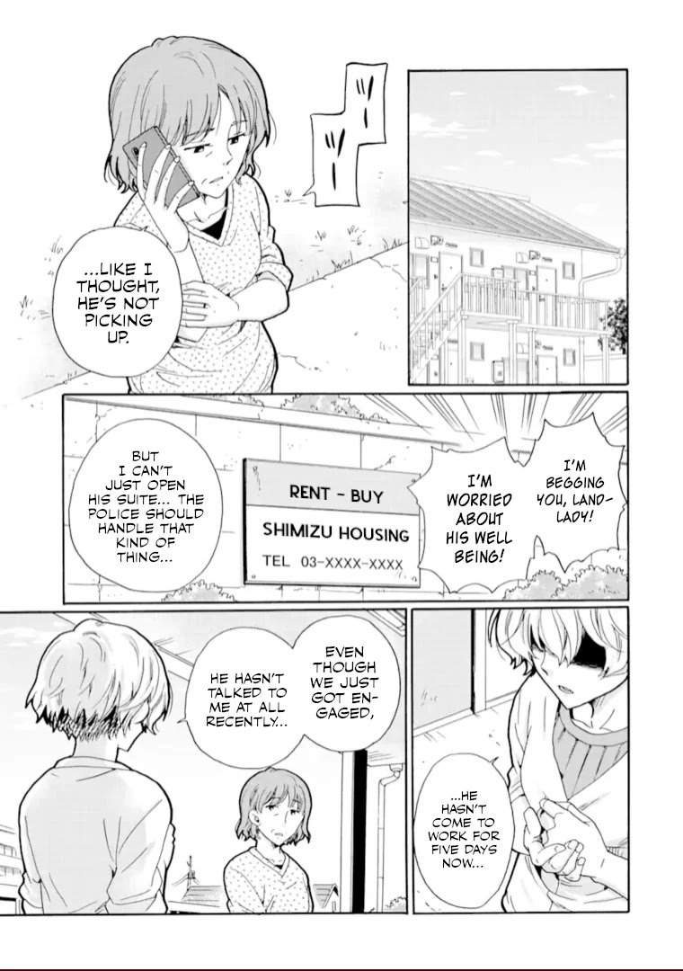 Page 1 of Chapter 19