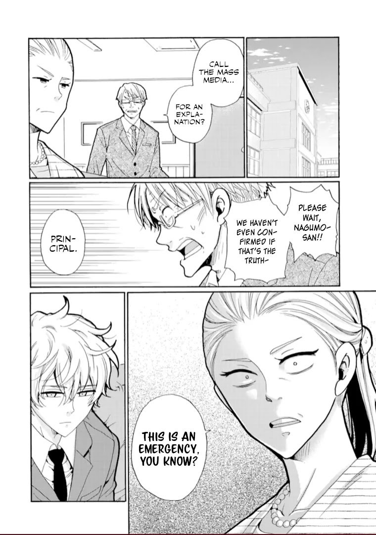 Page 4 of Chapter 19