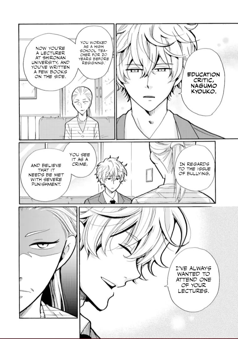 Page 6 of Chapter 19
