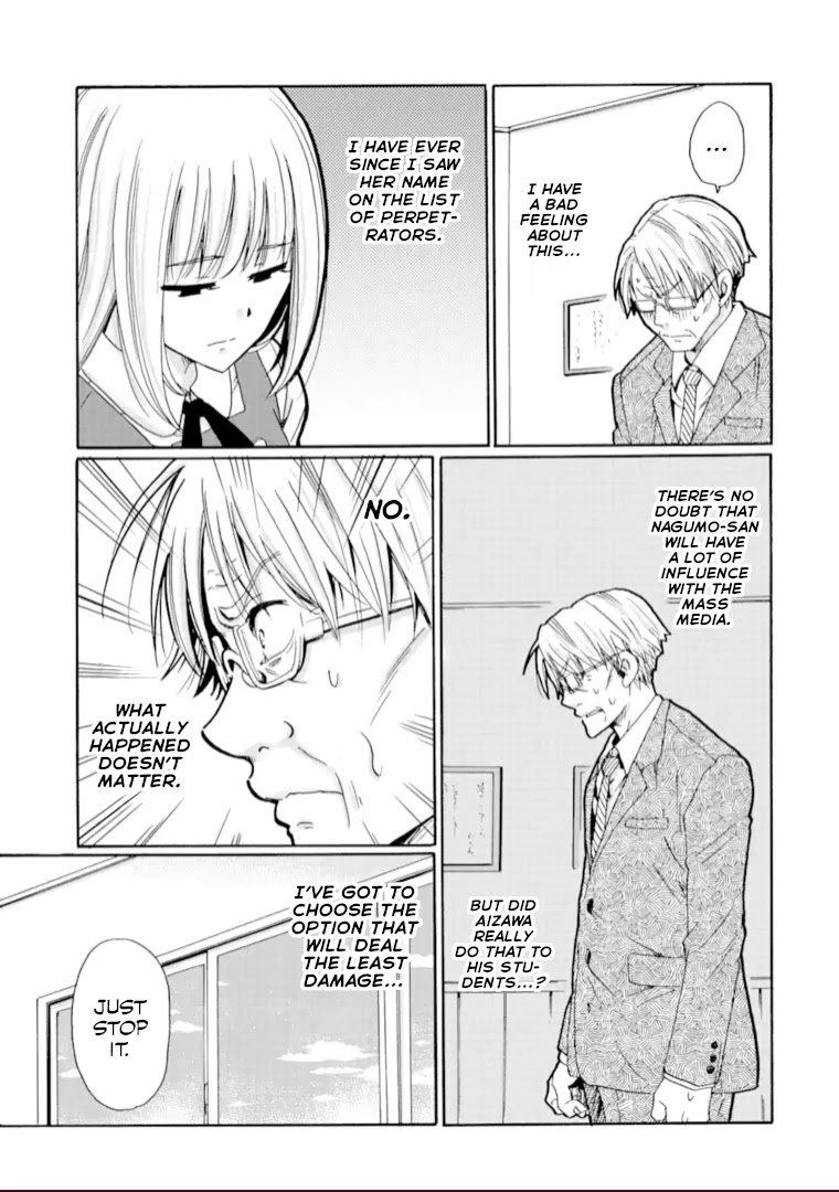 Page 7 of Chapter 19