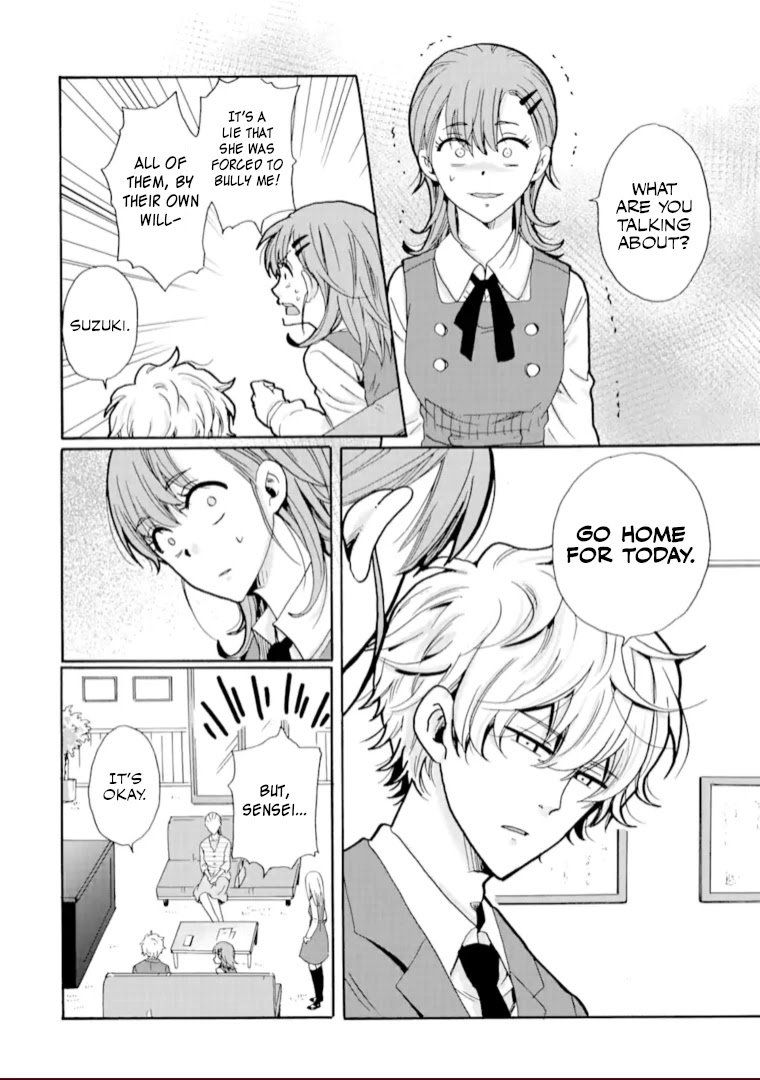 Page 8 of Chapter 19