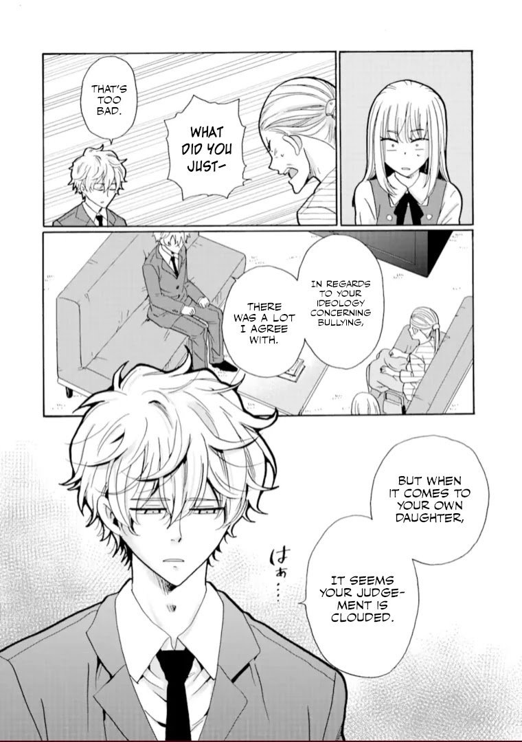 Page 12 of Chapter 19