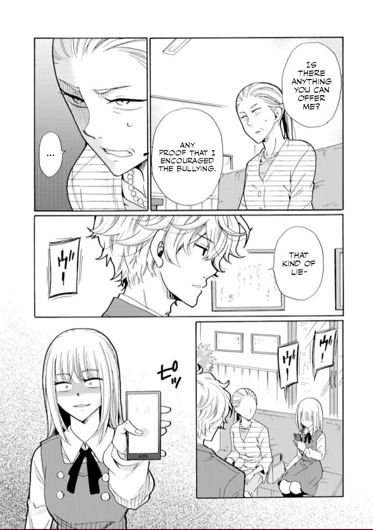 Page 13 of Chapter 19