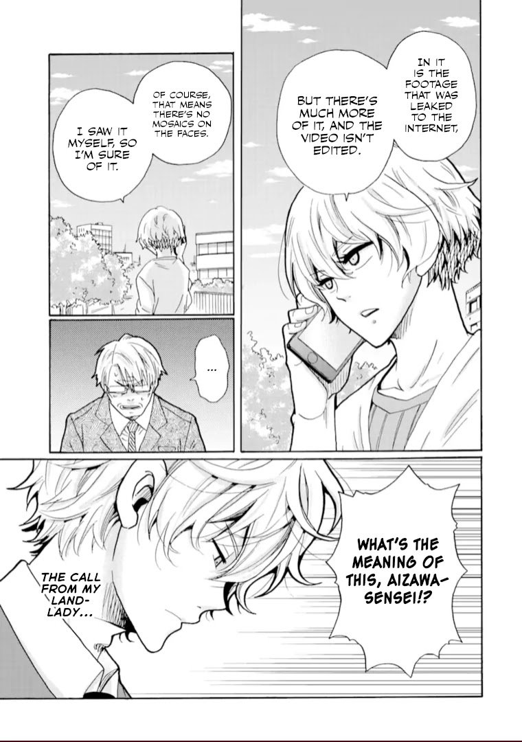 Page 15 of Chapter 19