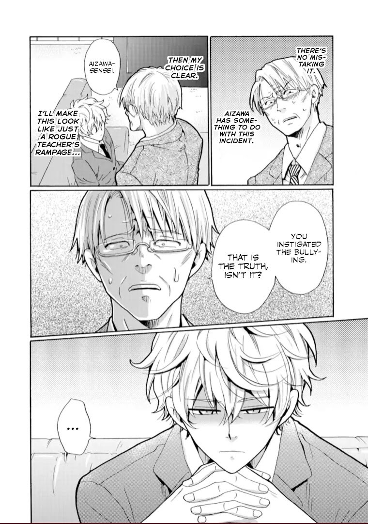 Page 18 of Chapter 19