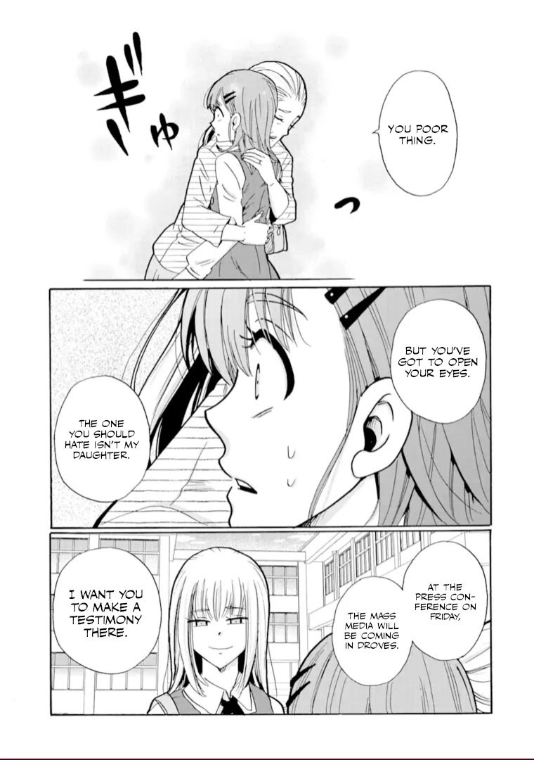 Page 21 of Chapter 19