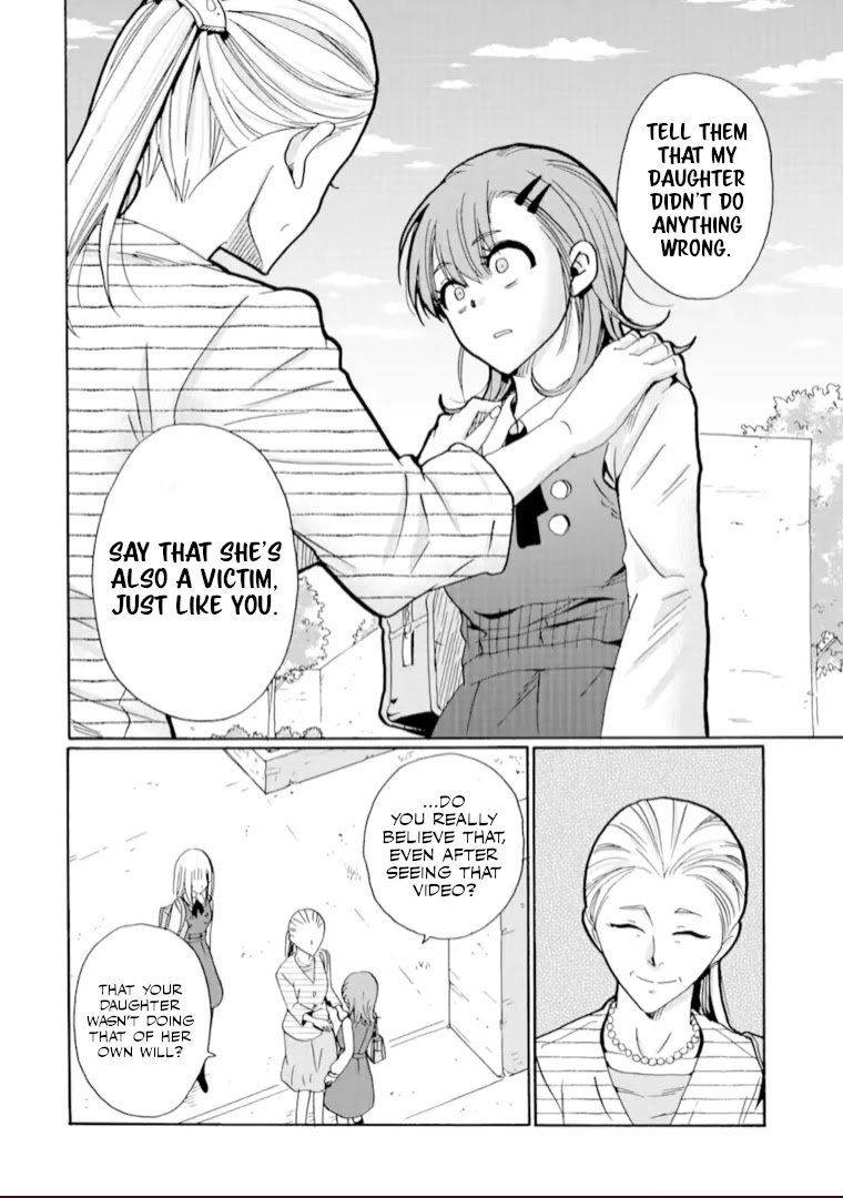 Page 22 of Chapter 19