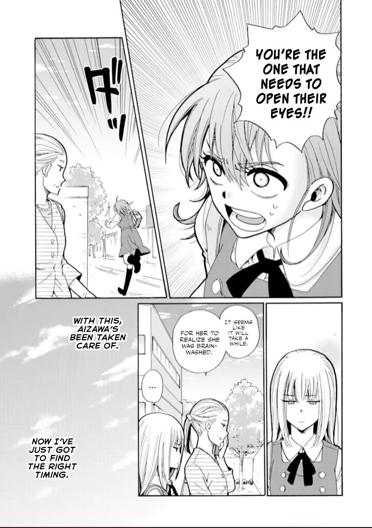 Page 23 of Chapter 19