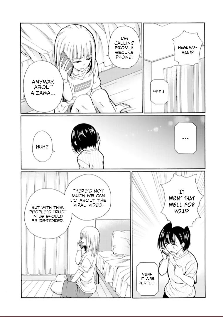 Page 25 of Chapter 19