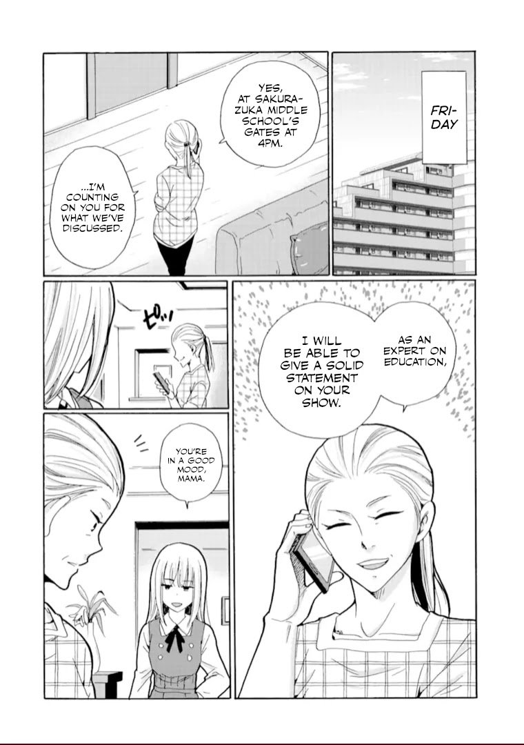 Page 32 of Chapter 19