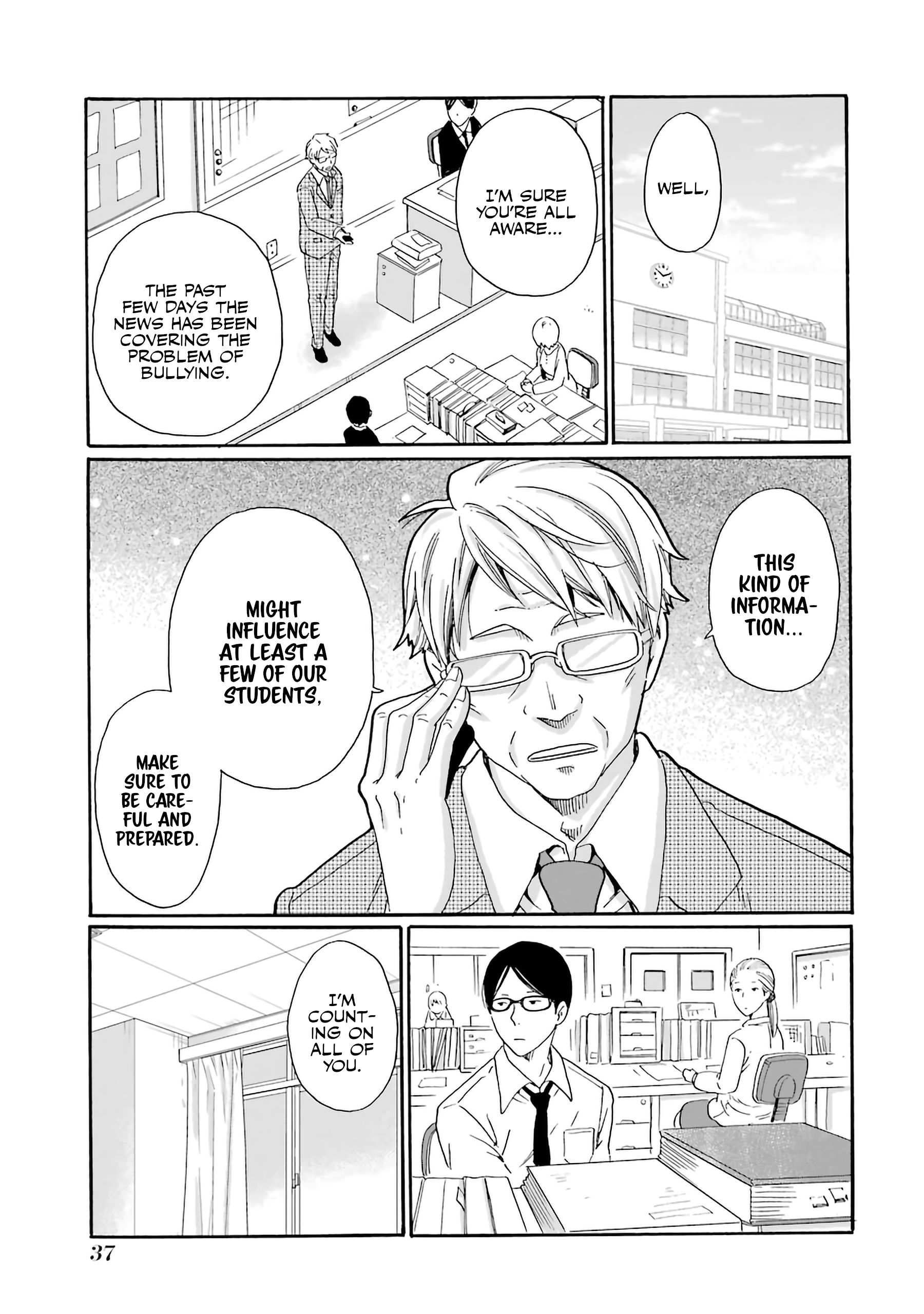 Page 1 of Chapter 2