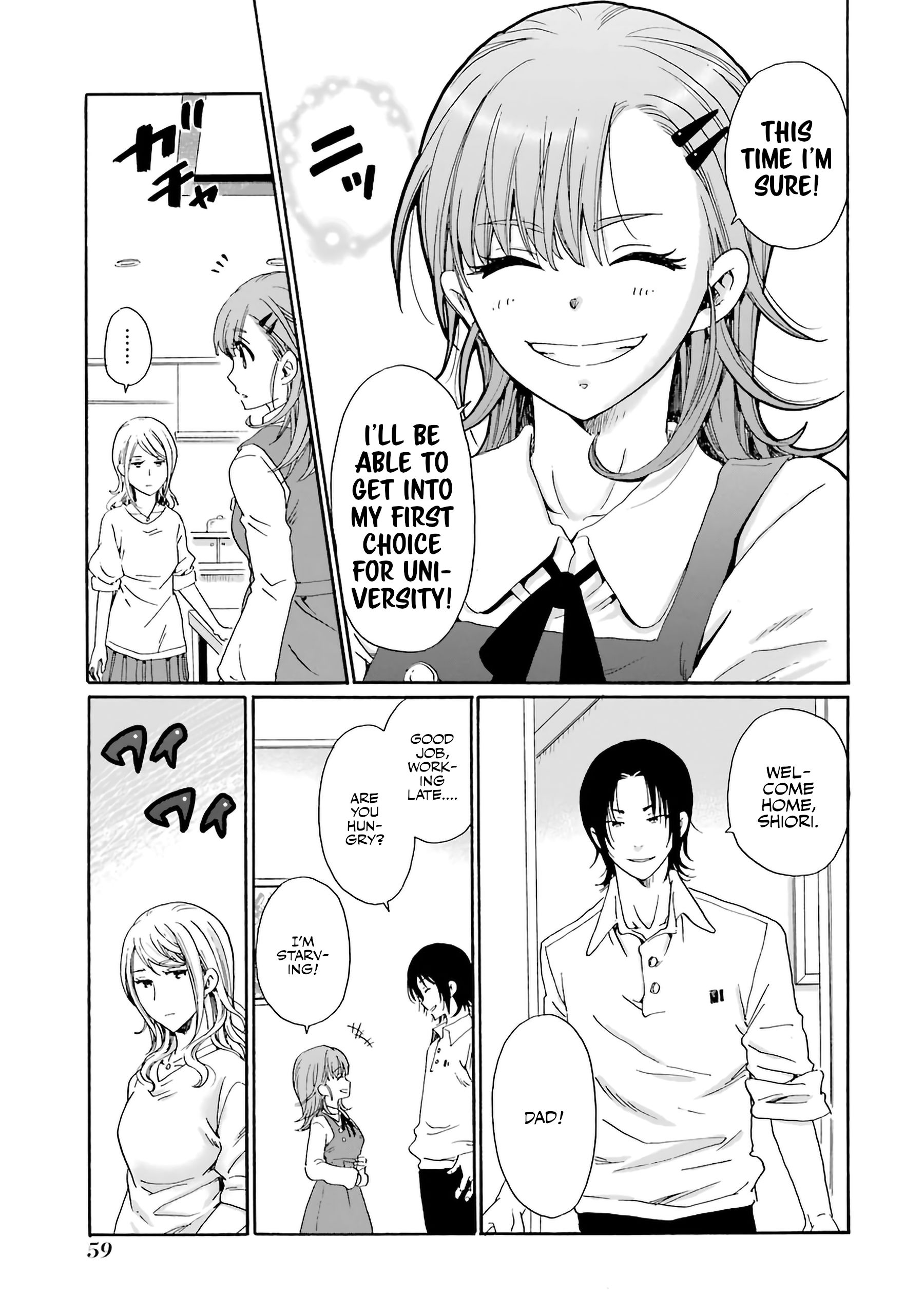 Page 23 of Chapter 2